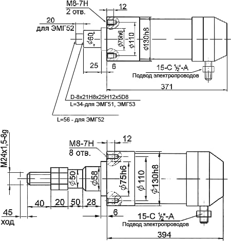 схема головок электромеханических